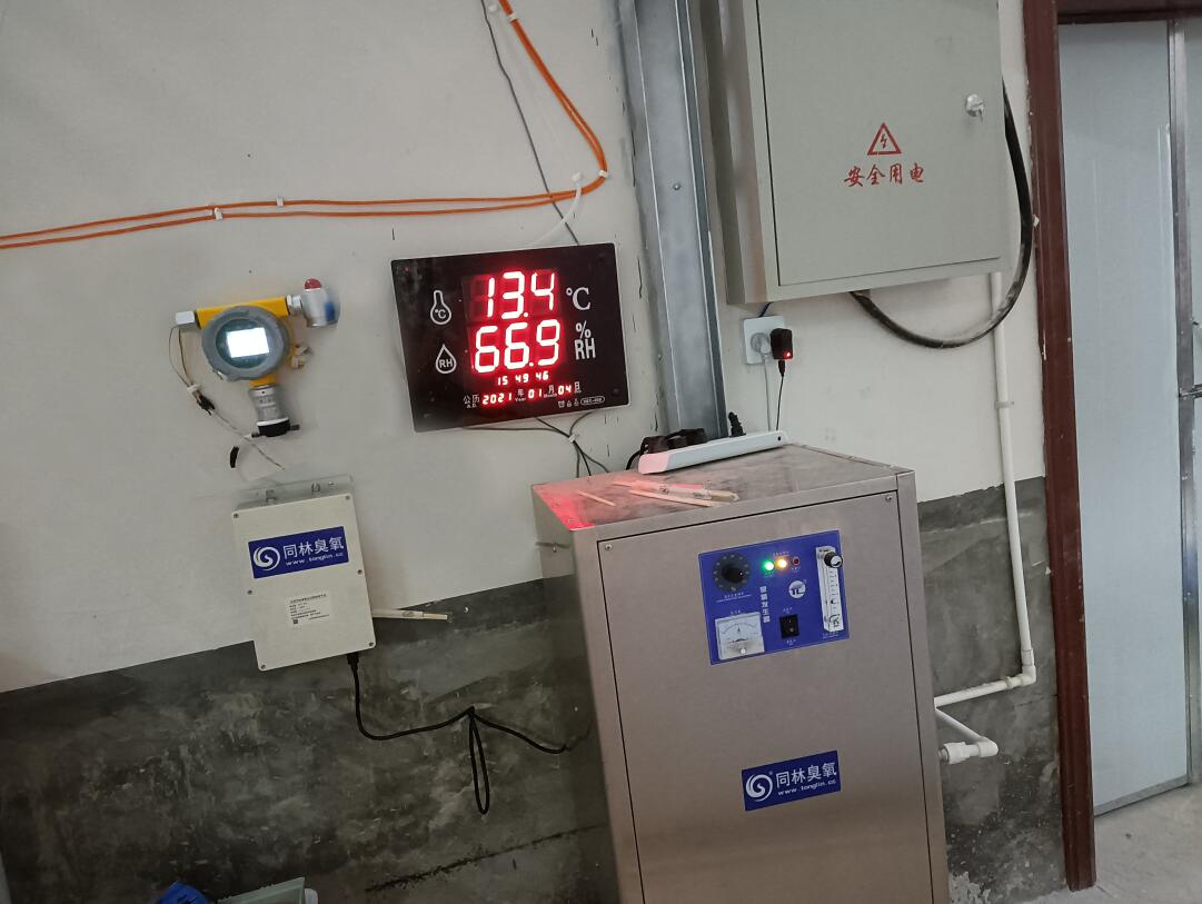 溫氏牧業(yè)臭氧消毒檢測(cè)現(xiàn)場(chǎng) 溫氏牧業(yè)臭氧消毒檢測(cè)現(xiàn)場(chǎng)